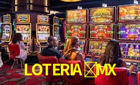 LOTERIA-MX ¿Qué información cubre esta sección de preguntas frecuentes?